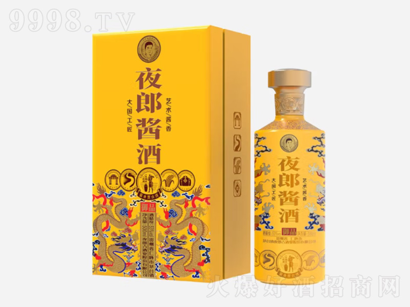 ҹ���u����Ʒ�u��׾�é�_(t��i)�(zh��n)���y(t��ng)12987��졾53��500ml��-�׾����Ϣ