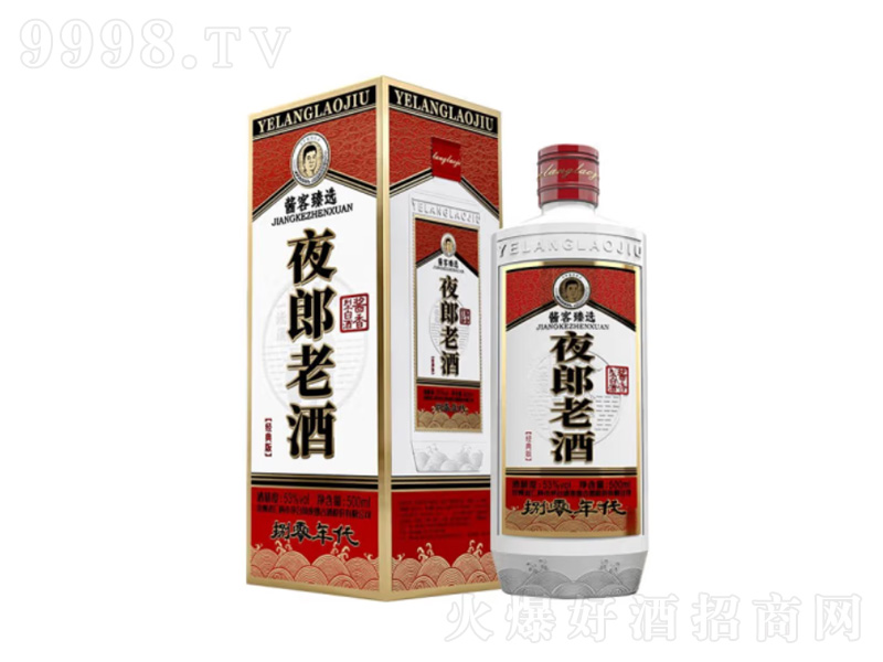 ҹ���Ͼư�������u��׾Ƃ��y12987��ɳ�u���é�_悡�53��500ml��-�׾����Ϣ