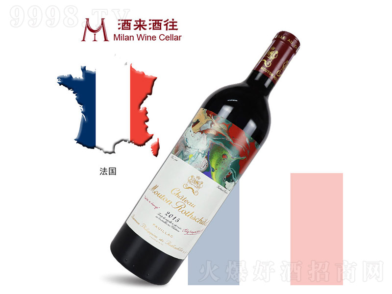 ����2015ľͩ�Ǳ��ɼt���Ѿ�750ml-�t�����Ϣ