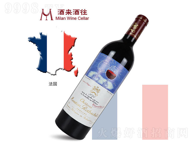 ����2014ľͩ�Ǳ��ɼt���Ѿ�750ml-�t�����Ϣ