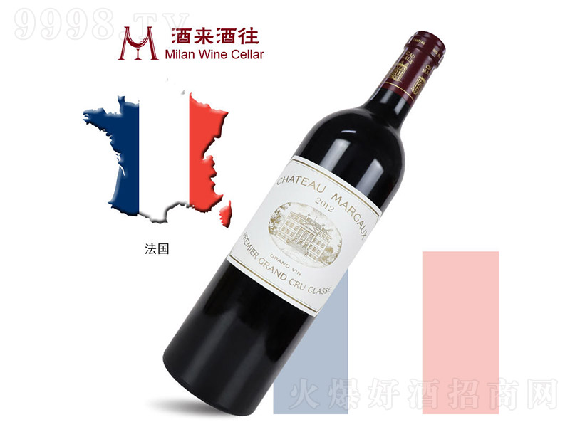 ����2012����Ǳ��ɼt���Ѿ�750ml-�t�����Ϣ