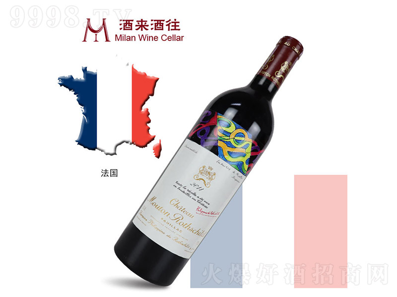 ����2011ľͩ�Ǳ��ɼt���Ѿ�750ml-�t�����Ϣ