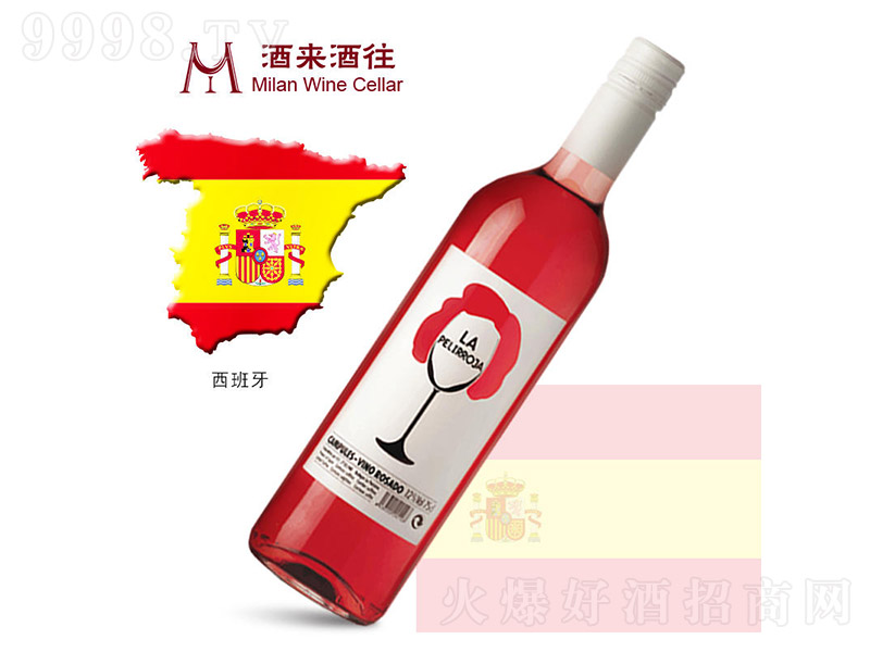 �������P����˹�t�l�Ҽt���Ѿ�750ml-�t�����Ϣ