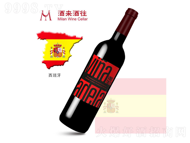 �������������ɼt���Ѿ�750ml-�t�����Ϣ