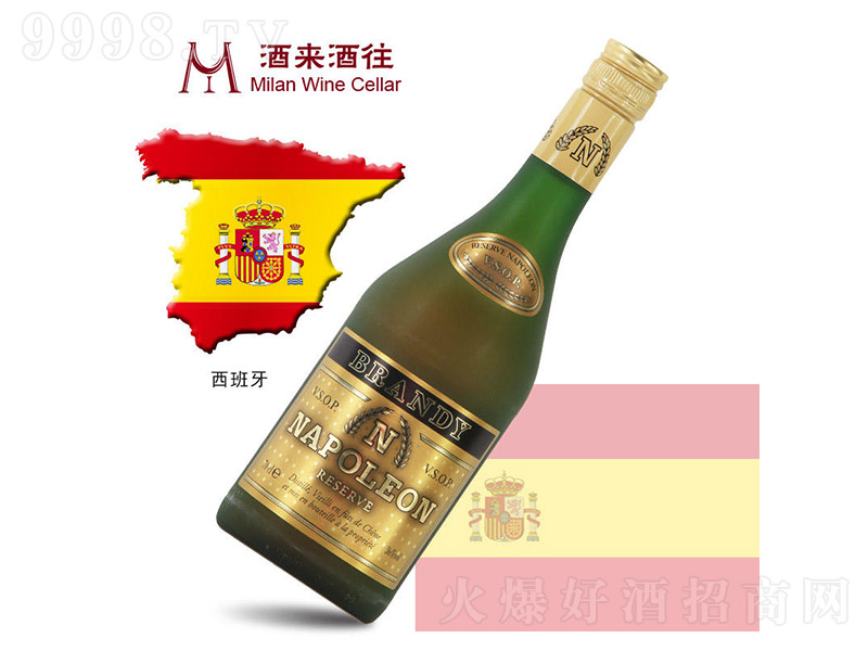 ���������Ɓ����m��700ml