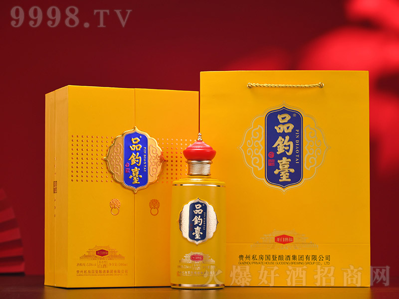 Ʒ__T{ uͰ׾ơ53 500ml