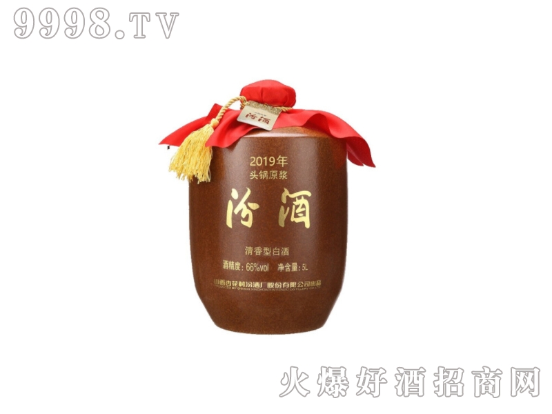 �ھ�2019��≯���������^�ԭ�{��66�� 5L��-�׾����Ϣ