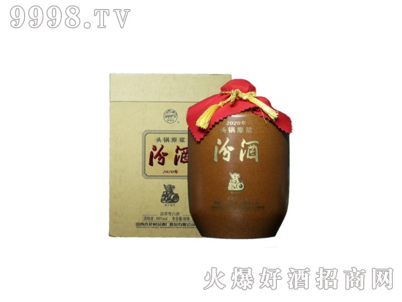 �ھ�2020��≯���������^�ԭ�{��66�� 5L��