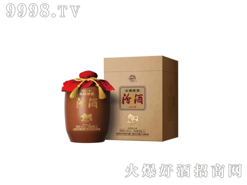 �ھ�2021��≯���������^�ԭ�{��66�� 5L��