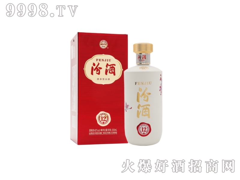 �ھ��ӻ���������Ͱ׾��໨50��42�� 100mL��-�׾�������Ϣ