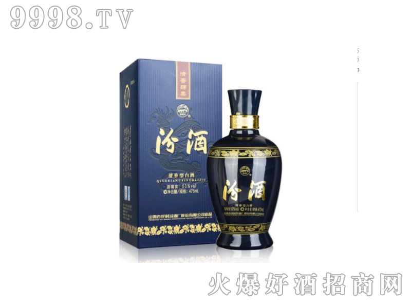 �ھ��{�������Ͱ׾ơ�53�� 475mL��