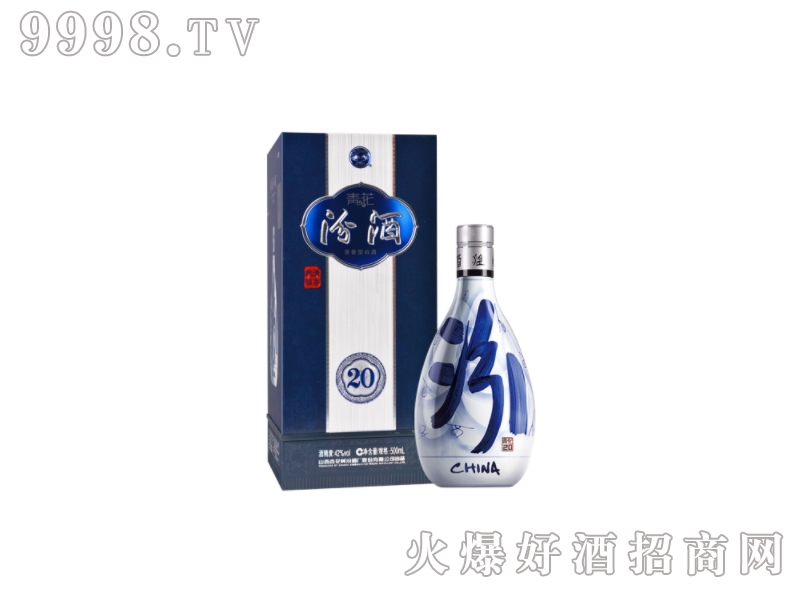 �ھ��໨20�����Ͱ׾ơ�42�� 500mL��