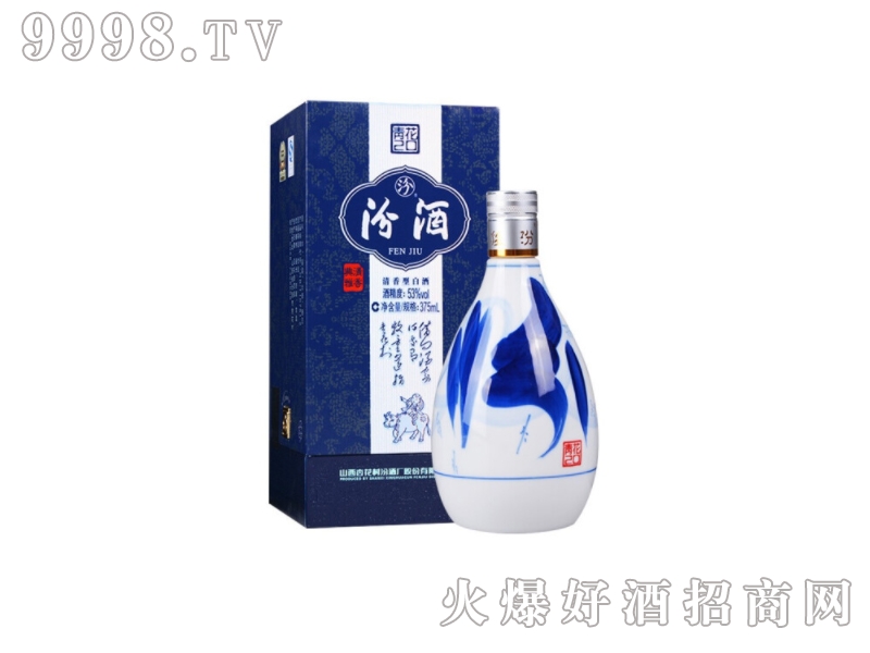 �ھ��໨20�����Ͱ׾ơ�53�� 375mL��