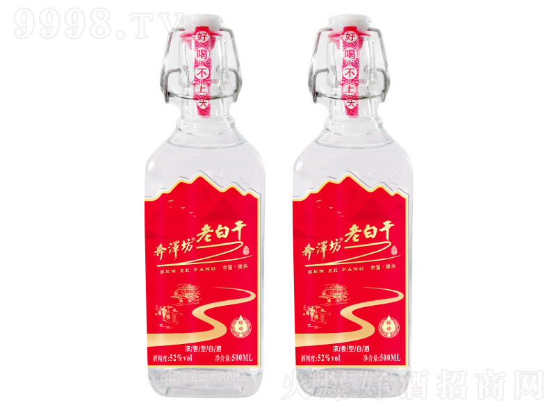 ɷˮϰ׸ɾƴ̓rƿ׾ Ͱ׾ơ52 500ml