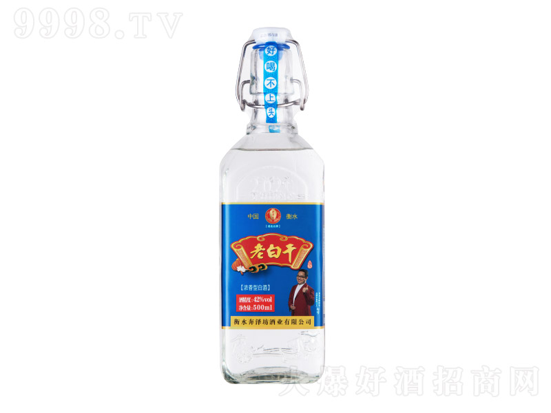 ɷˮϰ׸ɾƿ۴{̓rƿ׾ Ͱ׾ơ42 500ml