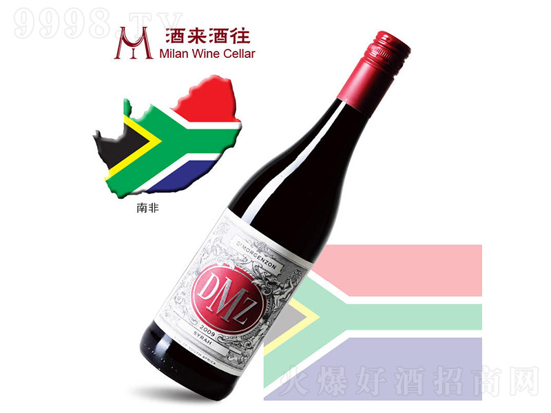 �Ϸ�2009�۸�ɭ���f�����ɼt���Ѿ�750ml-�t�����Ϣ