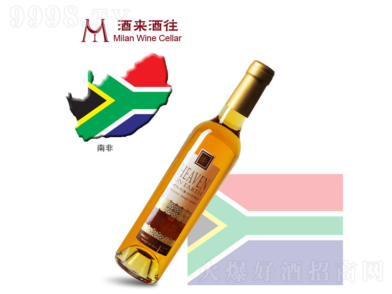 �Ϸ�˹̩�վ��f���g����õ����������Ѿ�375ml-�t�����Ϣ