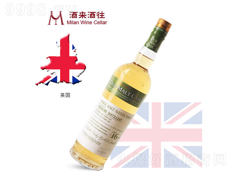 Ӣ������Ī��16������Ͱ��ʿ��700ml-�t�����Ϣ