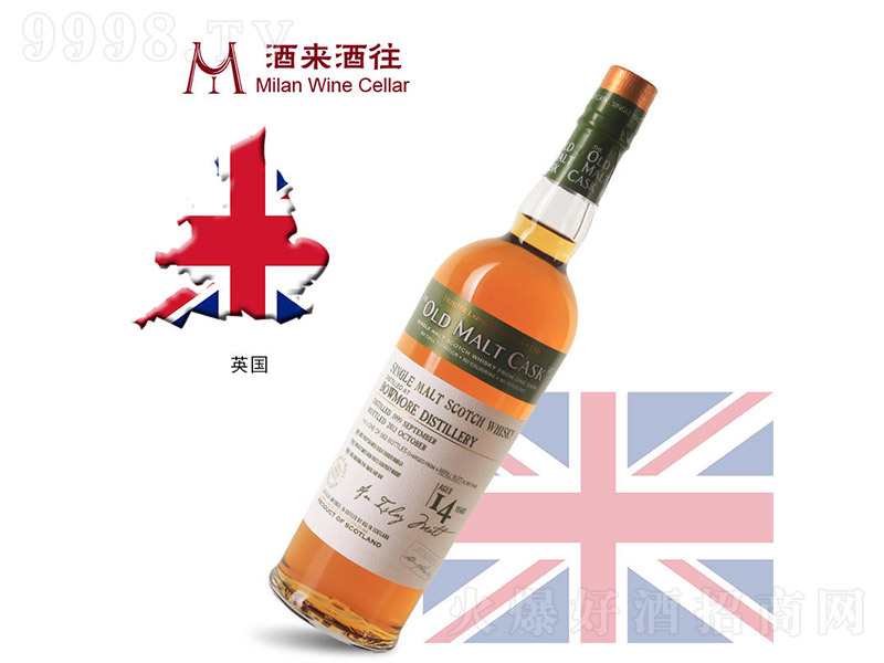 Ӣ����Ħ14������Ͱ��ʿ��700ml-�t�����Ϣ