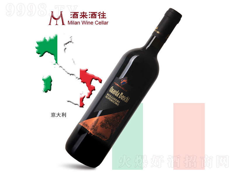 �����2009���{ِ�����f�Ő��_�����ɼt���Ѿ�750ml-�t�����Ϣ