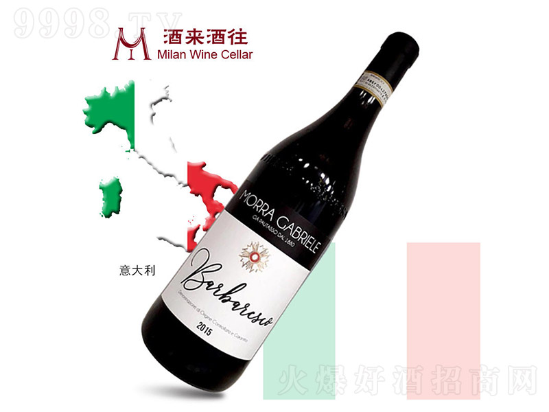 �����2015Ī�����f�Ͱ���˹�Ƹɼt���Ѿ�750ml-�t�����Ϣ