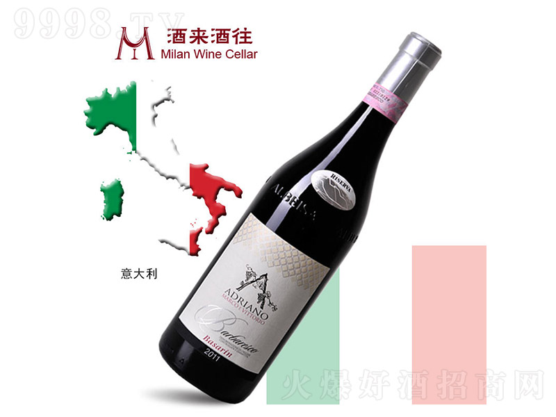 �����2011�������Z���f��ɪ����ذͰ���˹�¸ɼt���Ѿ�750ml-�t�����Ϣ