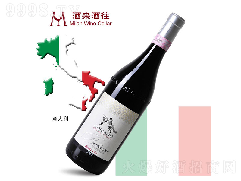 �����2007�������Z���f��ɪ�հͰ���˹�¸ɼt���Ѿ�750ml-�t�����Ϣ