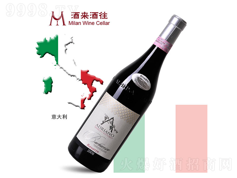 �����2006�������Z���f��ɪ����ذͰ���˹�¸ɼt���Ѿ�750ml-�t�����Ϣ