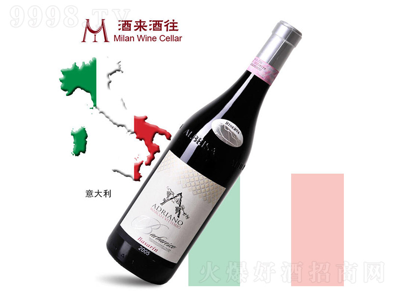 �����2005�������Z���f��ɪ����ᄰͰ���˹�¸ɼt���Ѿ�750ml-�t�����Ϣ