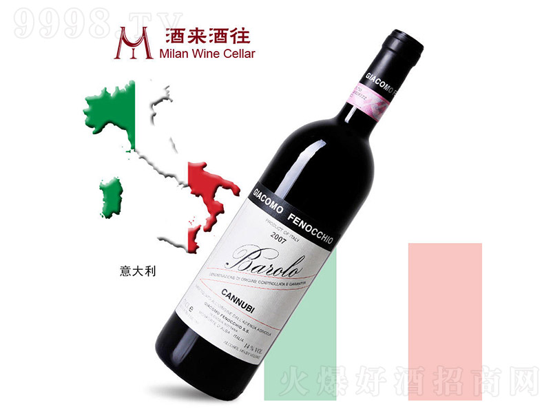 �����2007���Z�˾��f���Z�Ȱ��_��ɼt���Ѿ�750ml-�t�����Ϣ