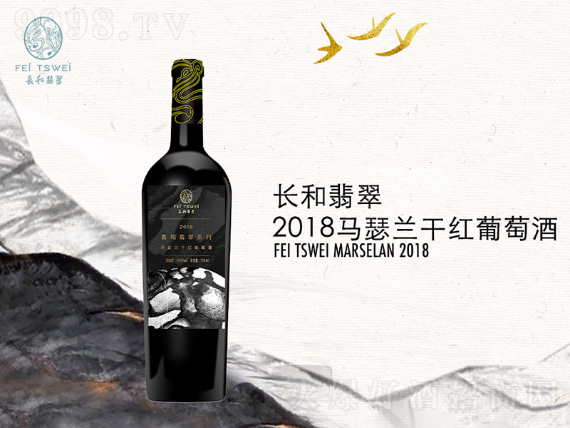 �L�����2018�Rɪ�m�ɼt���Ѿ�750ml