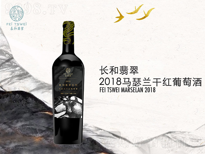 �L�����2018��ϼ��ɼt���Ѿ�750ml