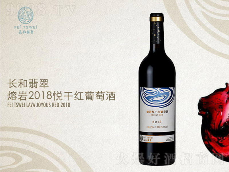 �L������ێr2018���ɼt���Ѿơ�15�� 750ml��