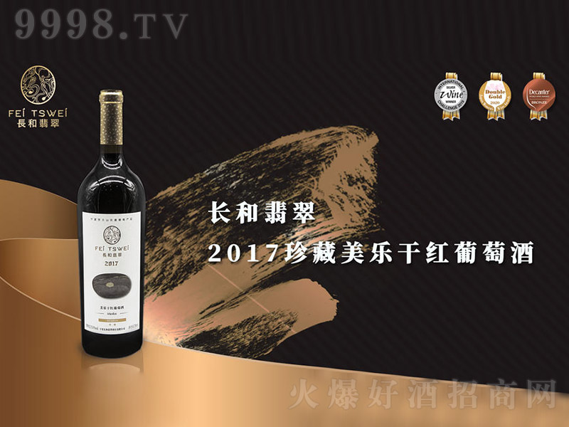 L2017ɼtѾơ15 750ml