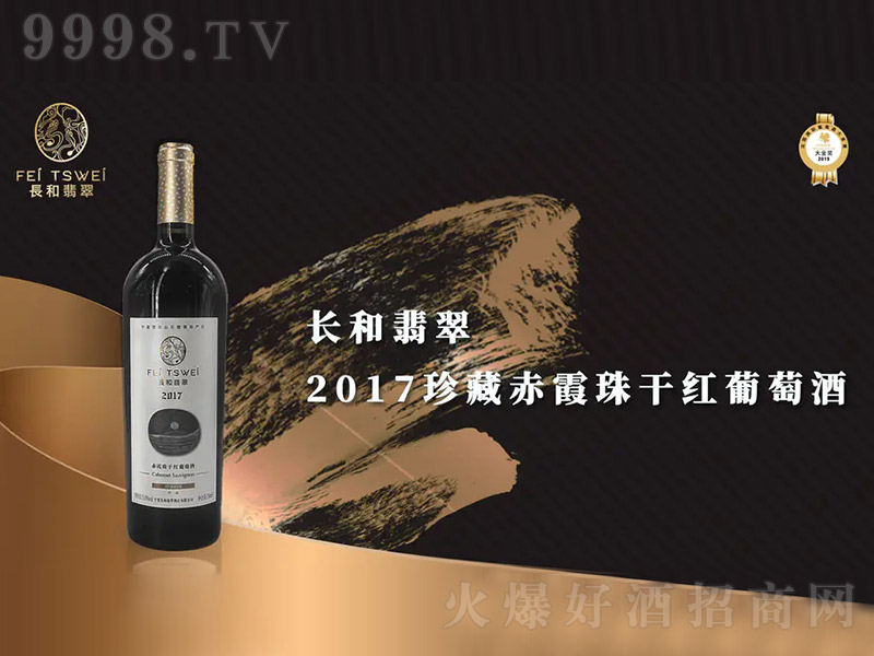 L2017سϼɼtѾơ15 750ml