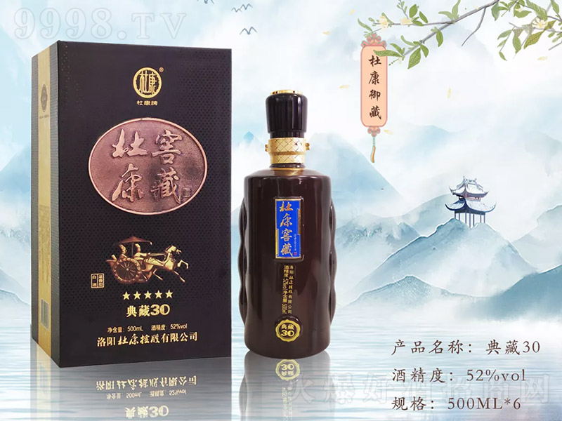 ſѲؾƵ30 Ͱ׾ơ52 500ml