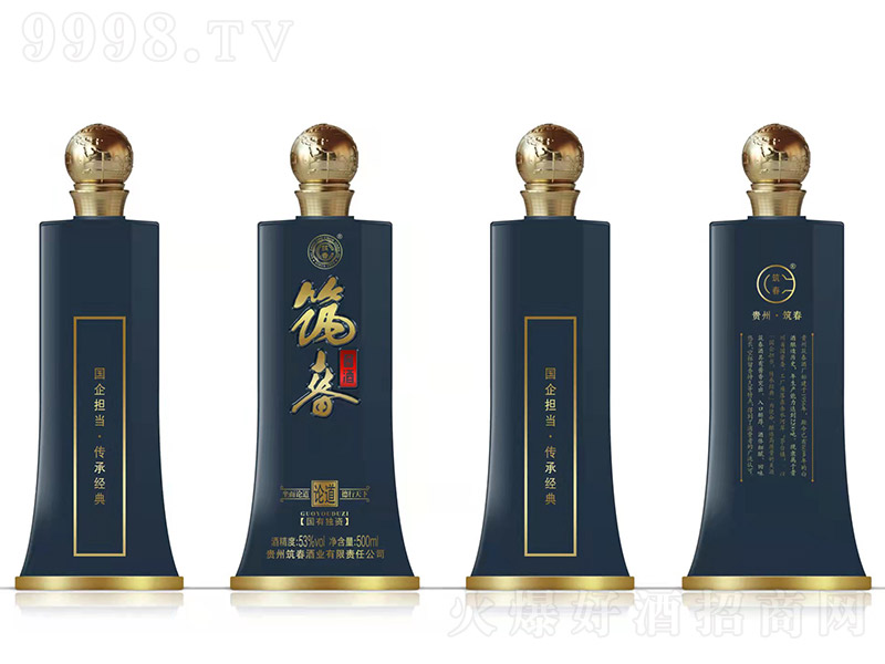 uՓ u͡53 500ml-׾(li)Ϣ