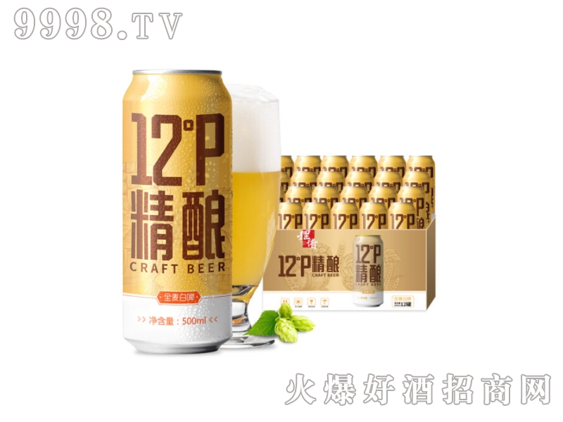 [Vԭ{ơƾơươơ12500ml-ơϢ