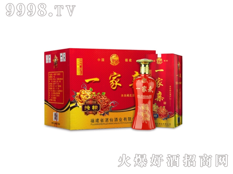 ��һ���H���������Ͱ׾Ƽ��Z��졾50��500ml��-�׾����Ϣ