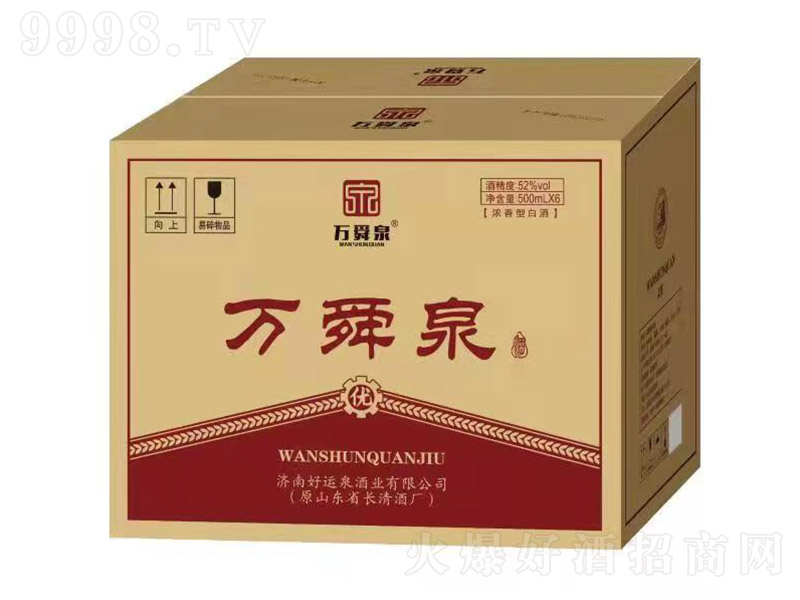 f˴Ȫƃ Ͱ׾ơ52 500ml-׾Ϣ