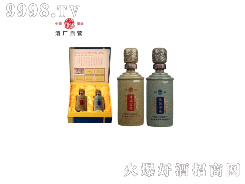 տ�ɽѾƸ����u���ͽѲظ߶Ȱ׾ƴ�����ɳ��53��500ml��