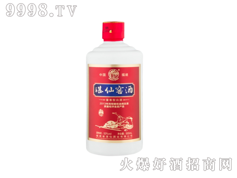 ��ظ����u���͸߶Ȱ׾ƴ�����ɳ��53��500ml��