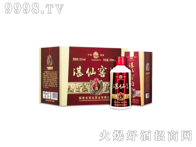 ��Ʒ�����u���Ͱ׾Ƹ߶ȼZʳ�ơ�53��250ml��-�׾�������Ϣ