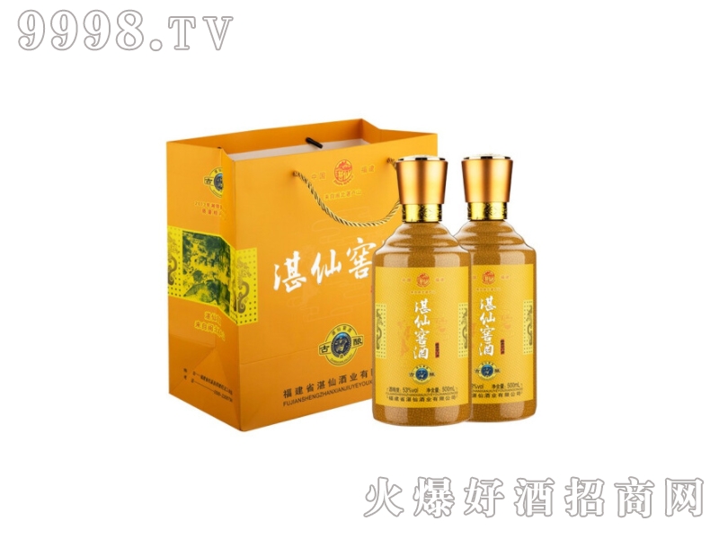 ��ᄸ����u���͸߶Ȱ׾ư���Ѳؼ��Z��졾53��500ml��