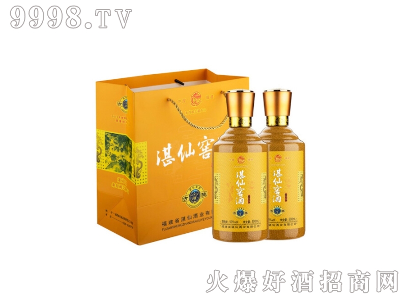 ��ᄸ����u���͸߶Ȱ׾ư���Ѳء�53��500ML��