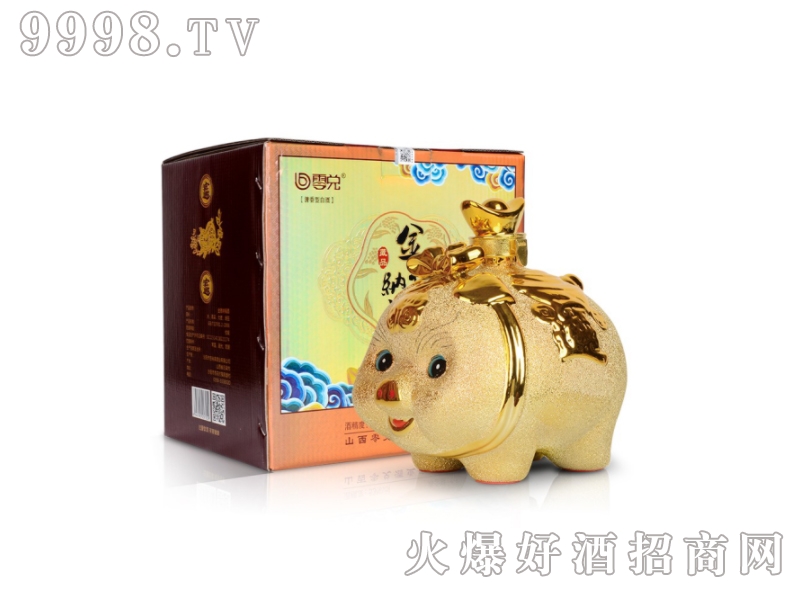 ���i�{�����������Ͱ׾ƼZʳ�������ơ�53��1500ml��