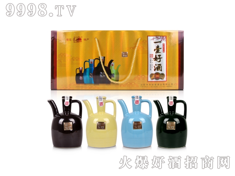 �����Ͱ׾�����ɽ���ӻ���a�ؼ��Zʳ��졾53��225ml��