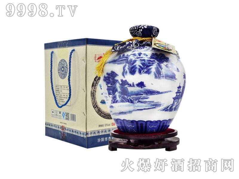 �����ͽ���ˮ�lɽ���ڸ����Zʳ����ˮ��53��2500mL��