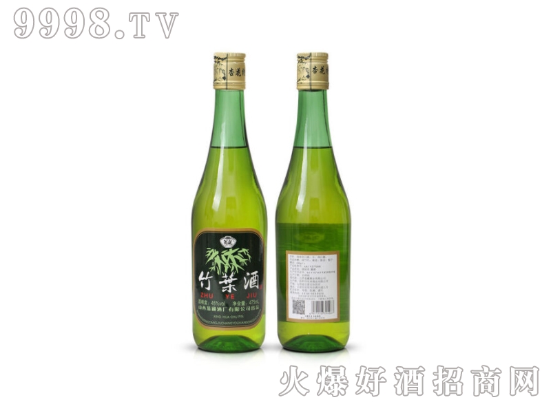 �̲�ɽ�����~��������Ͱ׾����~�ơ�45��475mL��