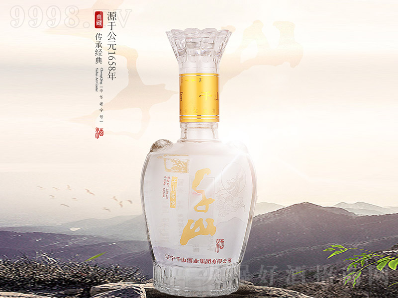 ǧɽᄶʮ Ͱ׾ơ52 500ml